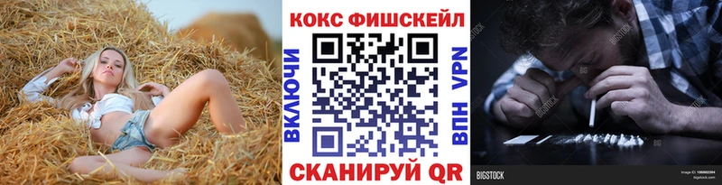 Амфетамин Чусовой
