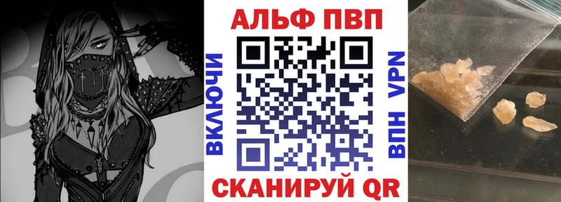APVP СК КРИС Чусовой