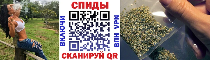 Бутират 1.4BDO  купить наркоту  blacksprut как зайти  Чусовой 