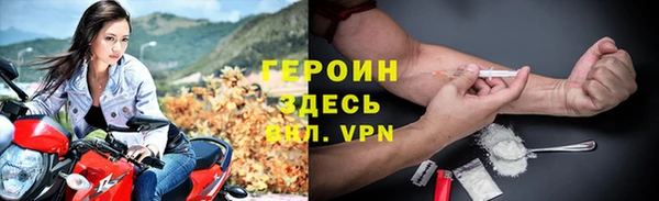 прущие крисы Баксан