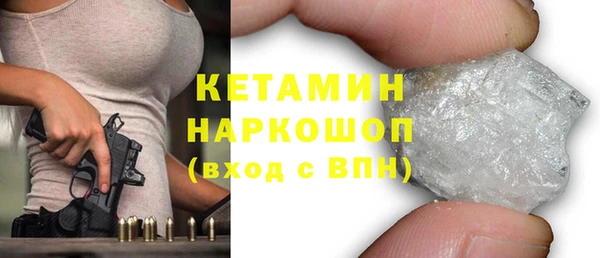 тгк Балахна