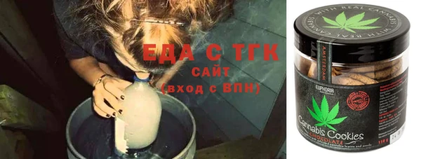 индика Остров