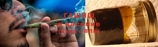 прущие крисы Баксан
