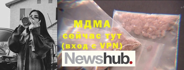 прущие крисы Баксан