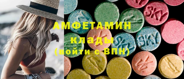 индика Остров