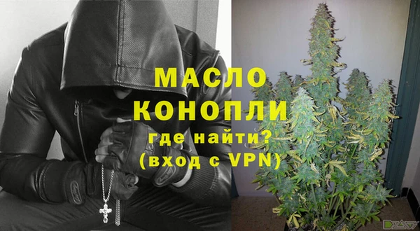 кокаин VHQ Балабаново
