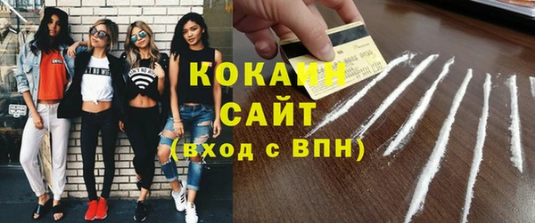прущие крисы Баксан