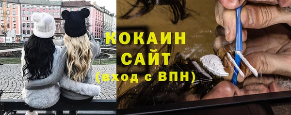 прущие крисы Баксан