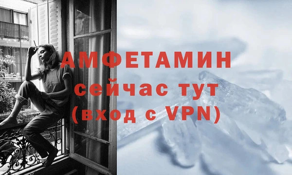 прущие крисы Баксан