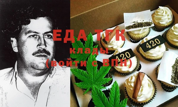 кокаин VHQ Балабаново