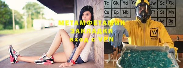 индика Остров
