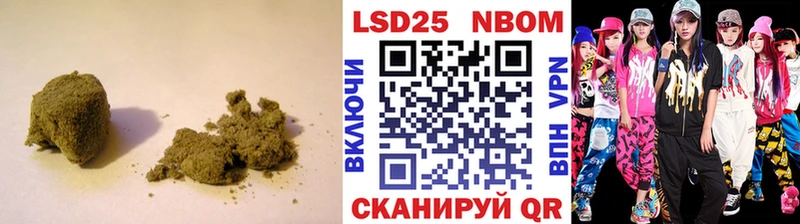 ЛСД экстази ecstasy  Чусовой 