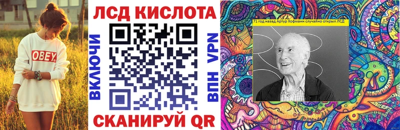 Марки NBOMe 1,5мг  нарко площадка телеграм  Чусовой 