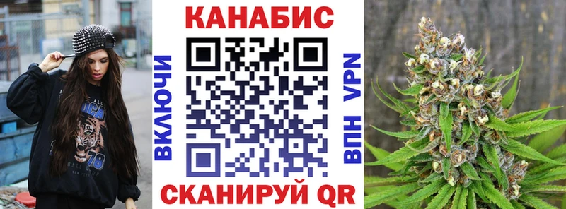 blacksprut онион  Чусовой  Каннабис OG Kush 